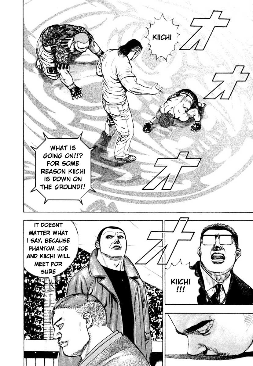 Tough Chapter 305 page 12 - Chapter 305