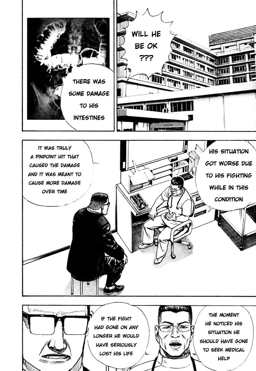 Tough Chapter 305 page 22 - Chapter 305