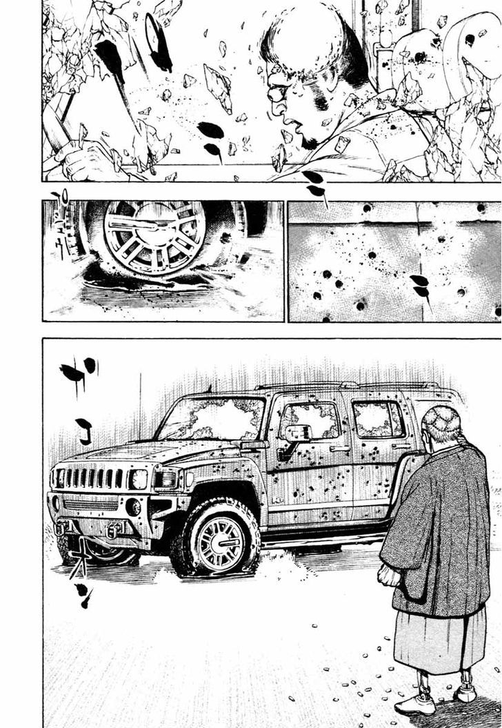 Tough Chapter 307 page 16 - Chapter 307