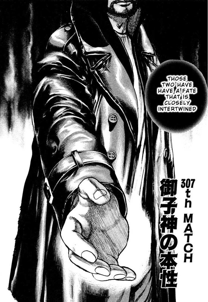 Tough Chapter 307 page 2 - Chapter 307