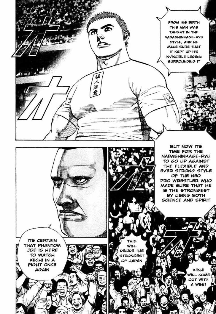 Tough Chapter 309 page 13 - Chapter 309