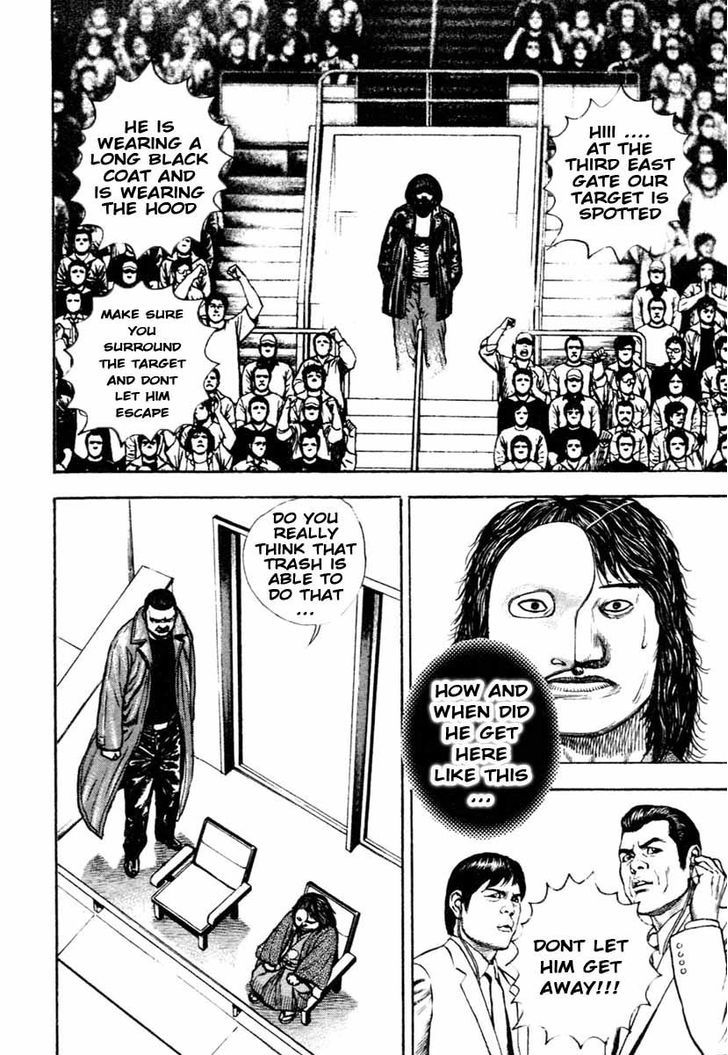 Tough Chapter 309 page 15 - Chapter 309