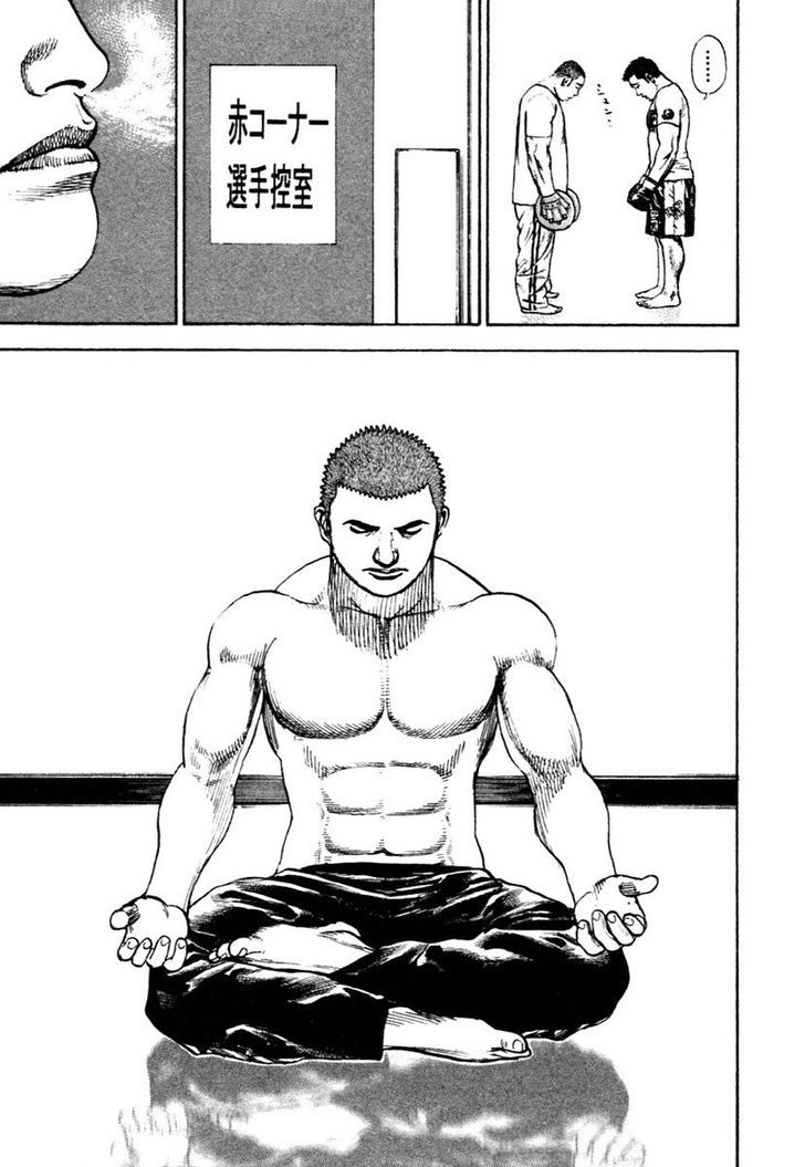 Tough Chapter 309 page 6 - Chapter 309