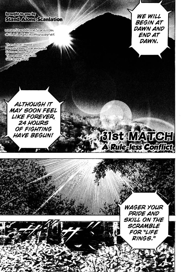 Tough Chapter 31 page 1 - Chapter 31 : 31st Match - A Rule-less Conflict