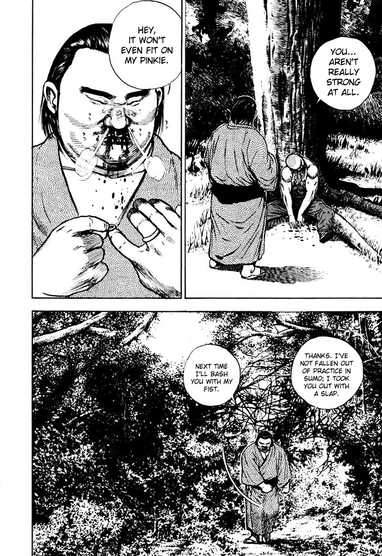 Tough Chapter 31 page 15 - Chapter 31 : 31st Match - A Rule-less Conflict