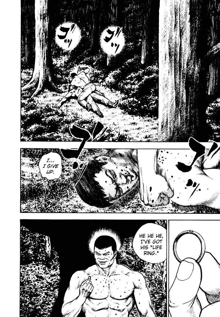 Tough Chapter 31 page 3 - Chapter 31 : 31st Match - A Rule-less Conflict