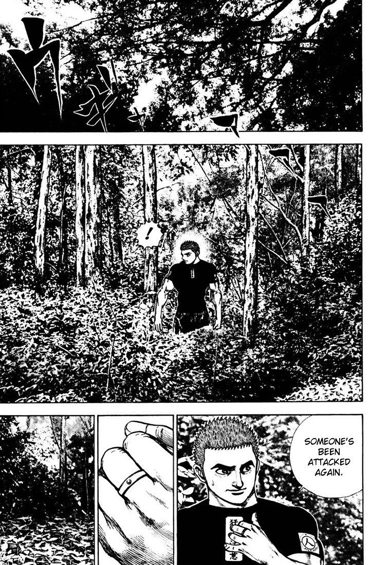 Tough Chapter 31 page 6 - Chapter 31 : 31st Match - A Rule-less Conflict