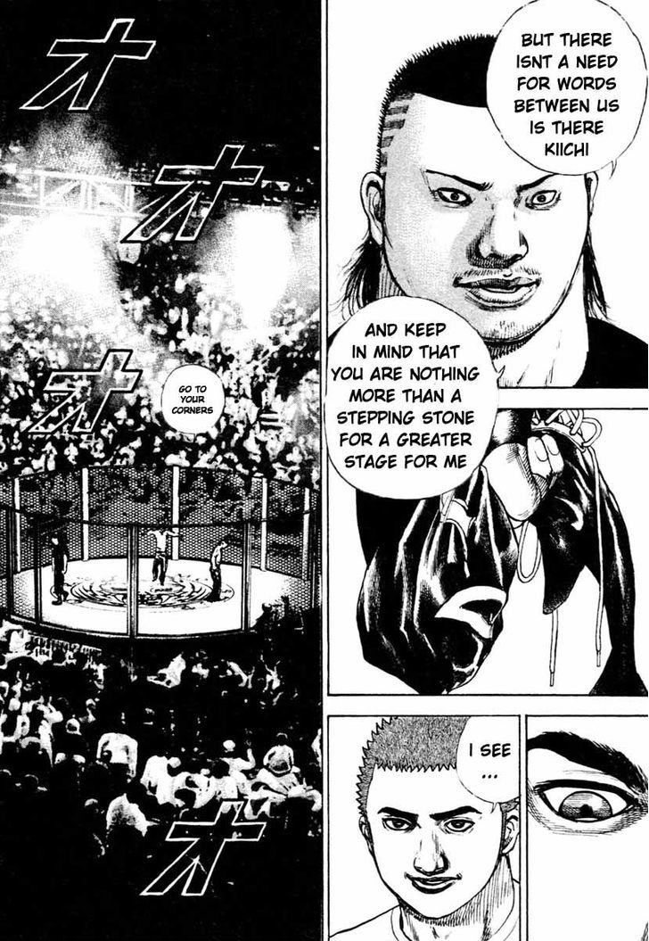 Tough Chapter 310 page 4 - Chapter 310