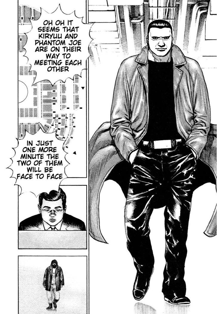 Tough Chapter 310 page 6 - Chapter 310