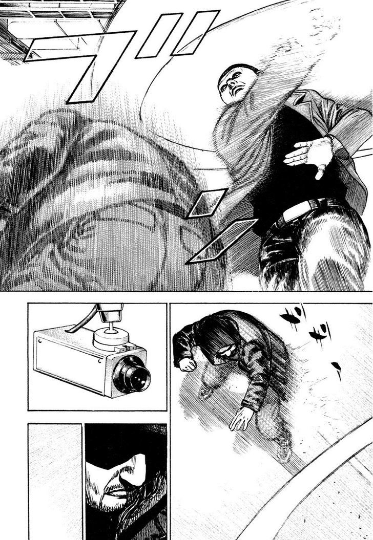Tough Chapter 311 page 14 - Chapter 311