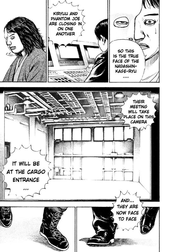 Tough Chapter 311 page 4 - Chapter 311