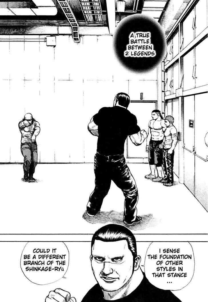 Tough Chapter 313 page 4 - Chapter 313