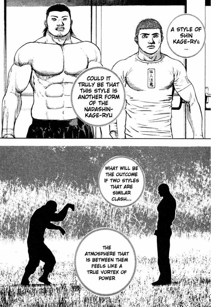 Tough Chapter 313 page 6 - Chapter 313