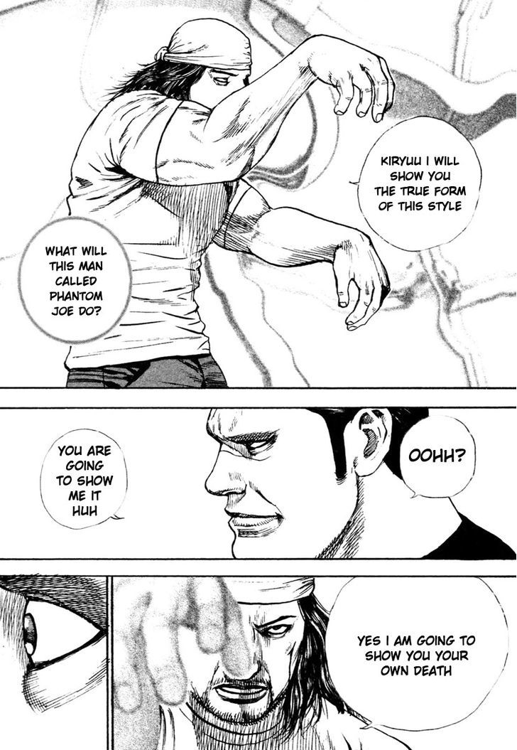 Tough Chapter 313 page 7 - Chapter 313