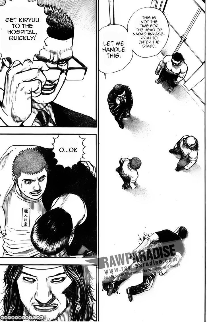 Tough Chapter 315 page 7 - Chapter 315 : Match