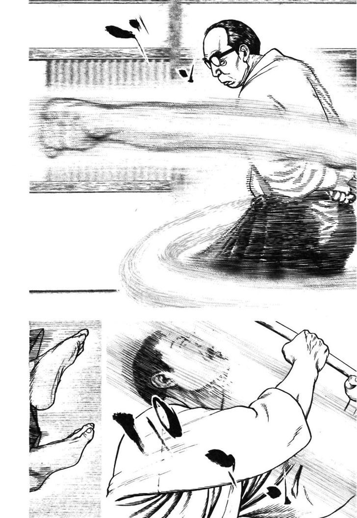 Tough Chapter 316 page 16 - Chapter 316