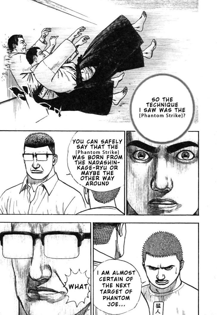 Tough Chapter 316 page 17 - Chapter 316