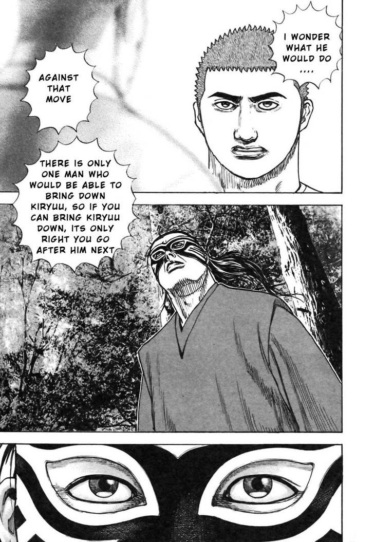 Tough Chapter 316 page 19 - Chapter 316