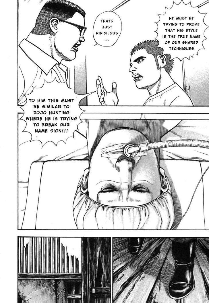 Tough Chapter 316 page 22 - Chapter 316