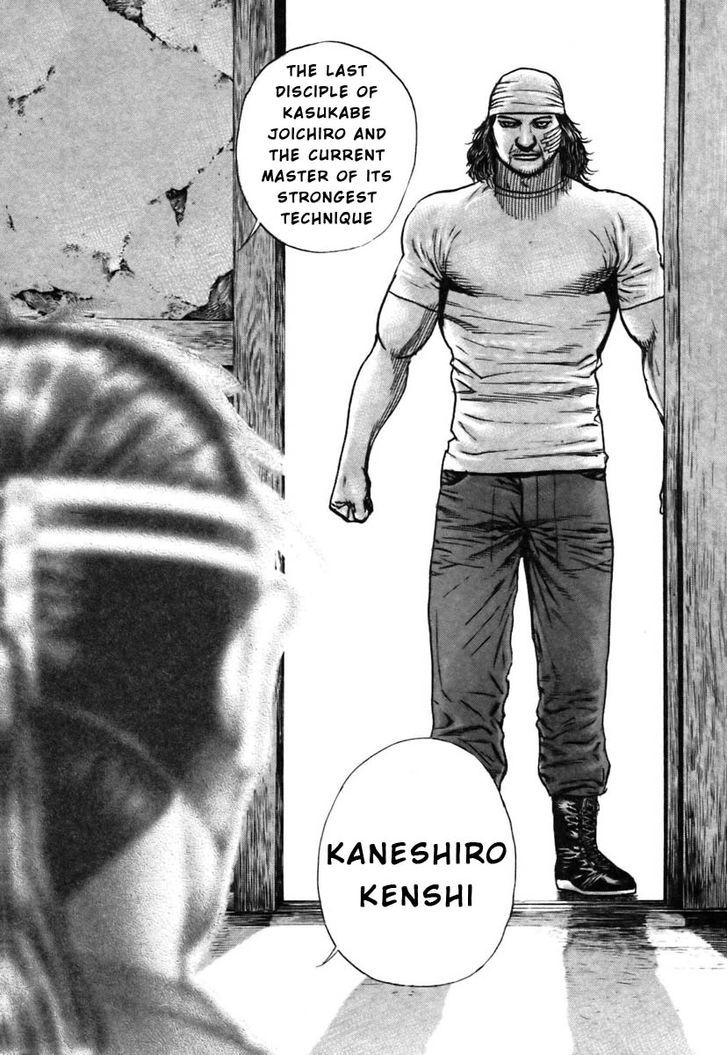 Tough Chapter 316 page 24 - Chapter 316