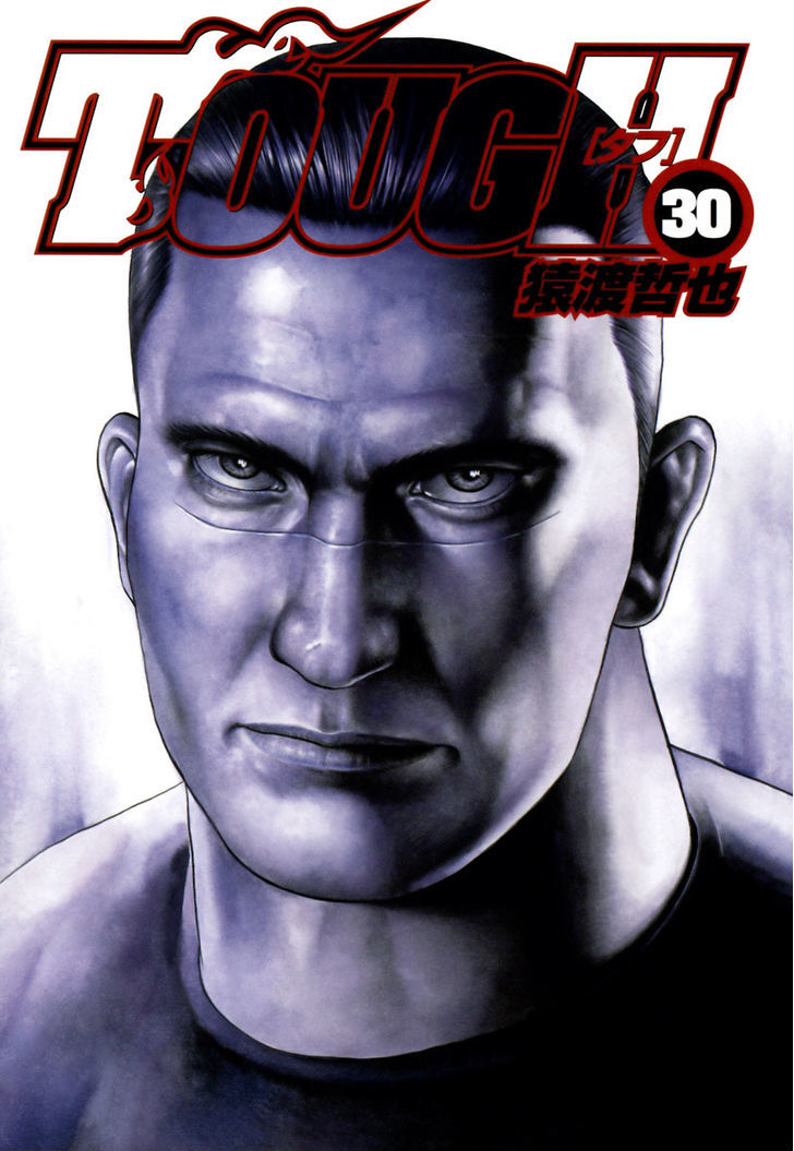Tough Chapter 316 page 5 - Chapter 316