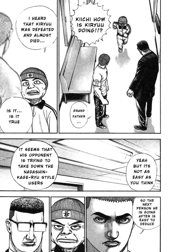 Tough Chapter 317 page 4 - Chapter 317