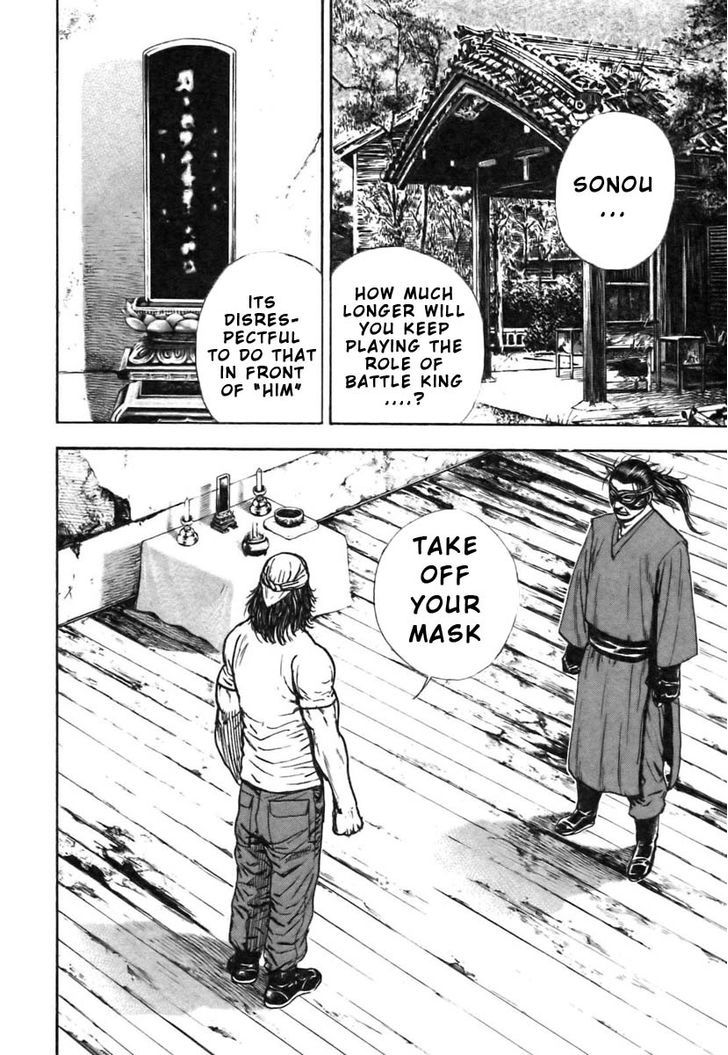 Tough Chapter 317 page 5 - Chapter 317