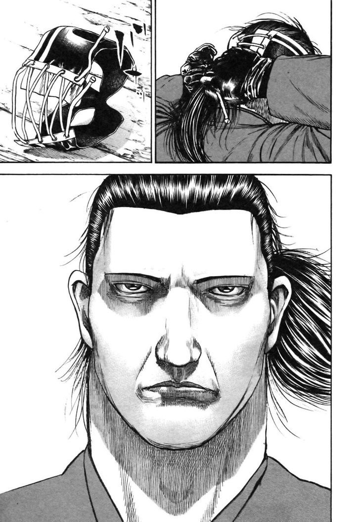 Tough Chapter 317 page 6 - Chapter 317