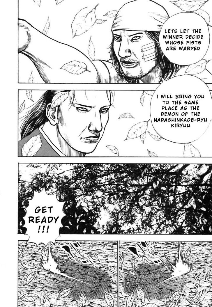 Tough Chapter 318 page 12 - Chapter 318