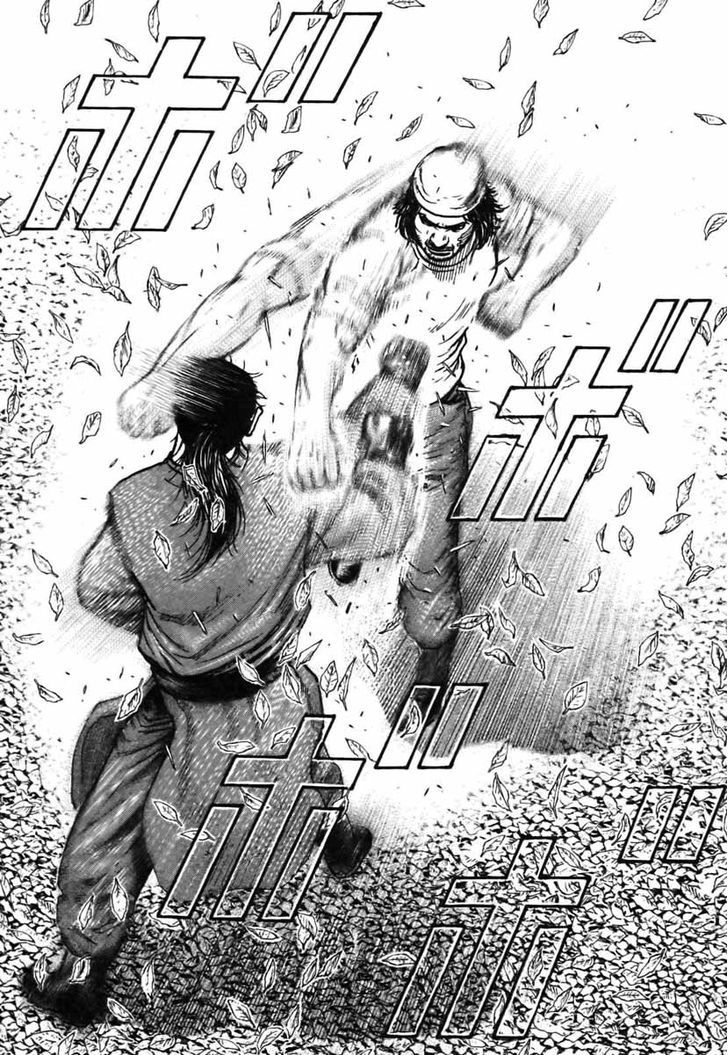 Tough Chapter 318 page 13 - Chapter 318