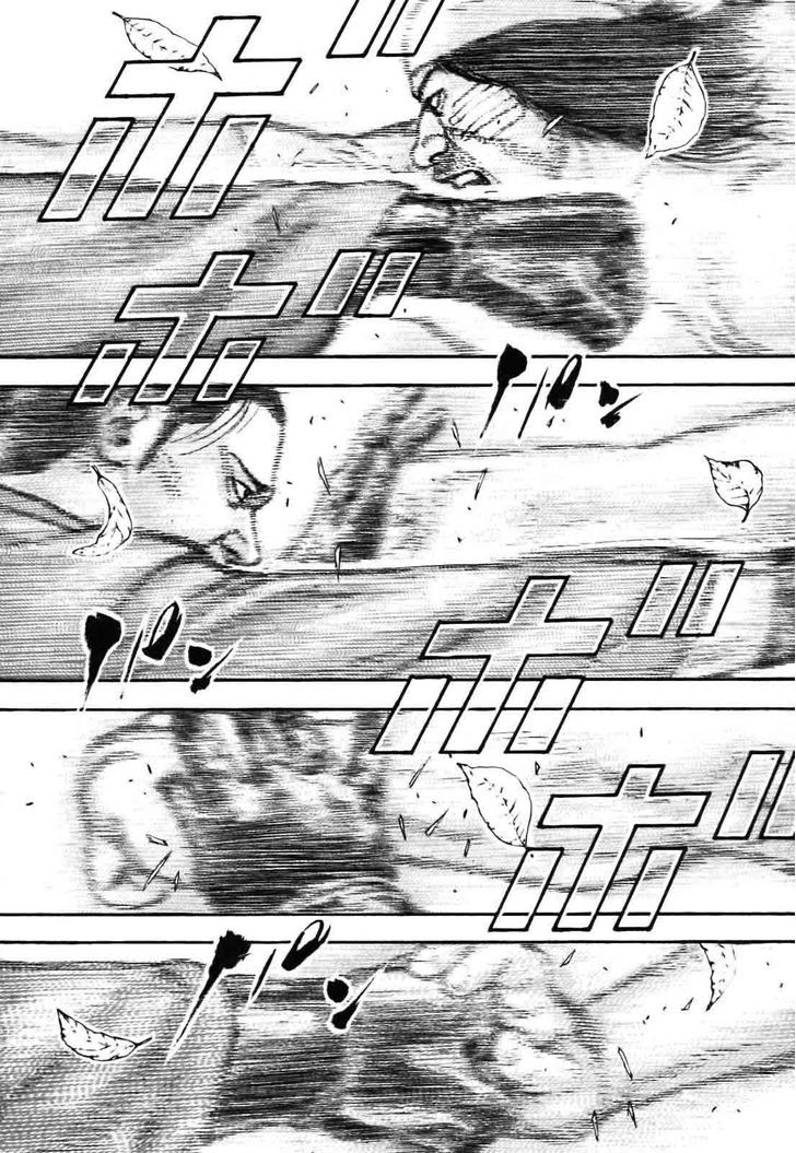 Tough Chapter 318 page 14 - Chapter 318