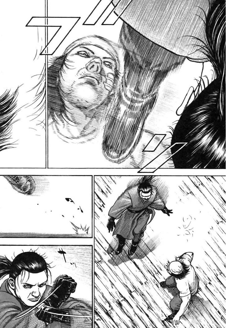 Tough Chapter 318 page 7 - Chapter 318
