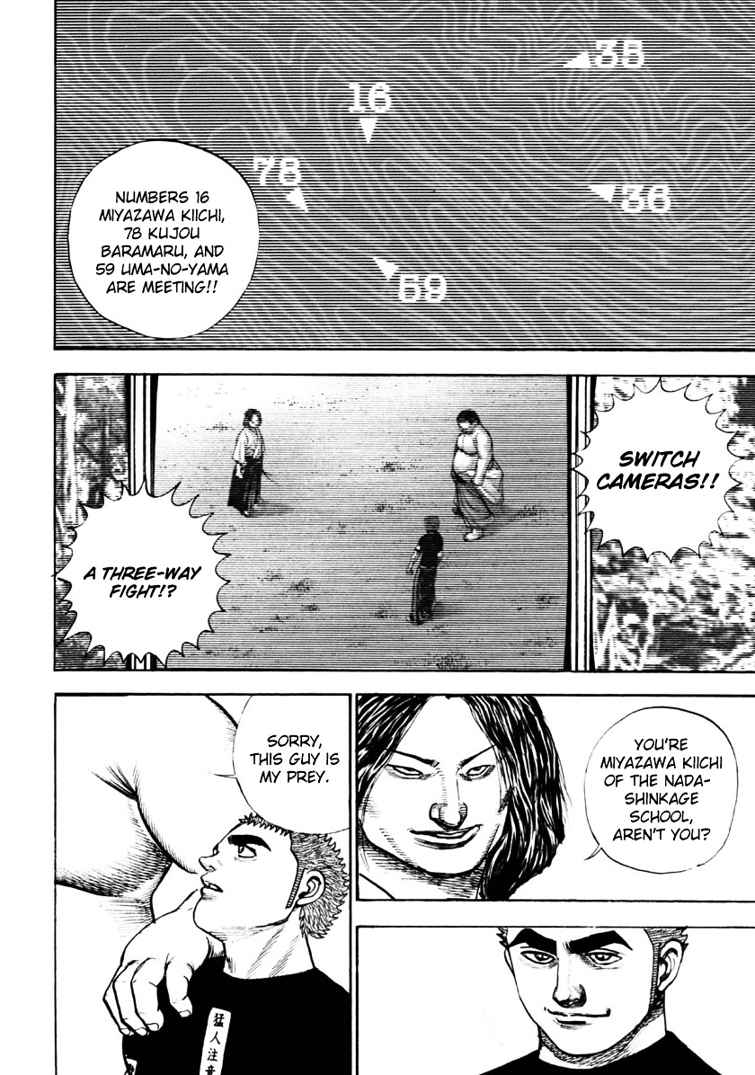 Tough Chapter 32 page 12 - Chapter 32 : 32nd Match - An Encounter!