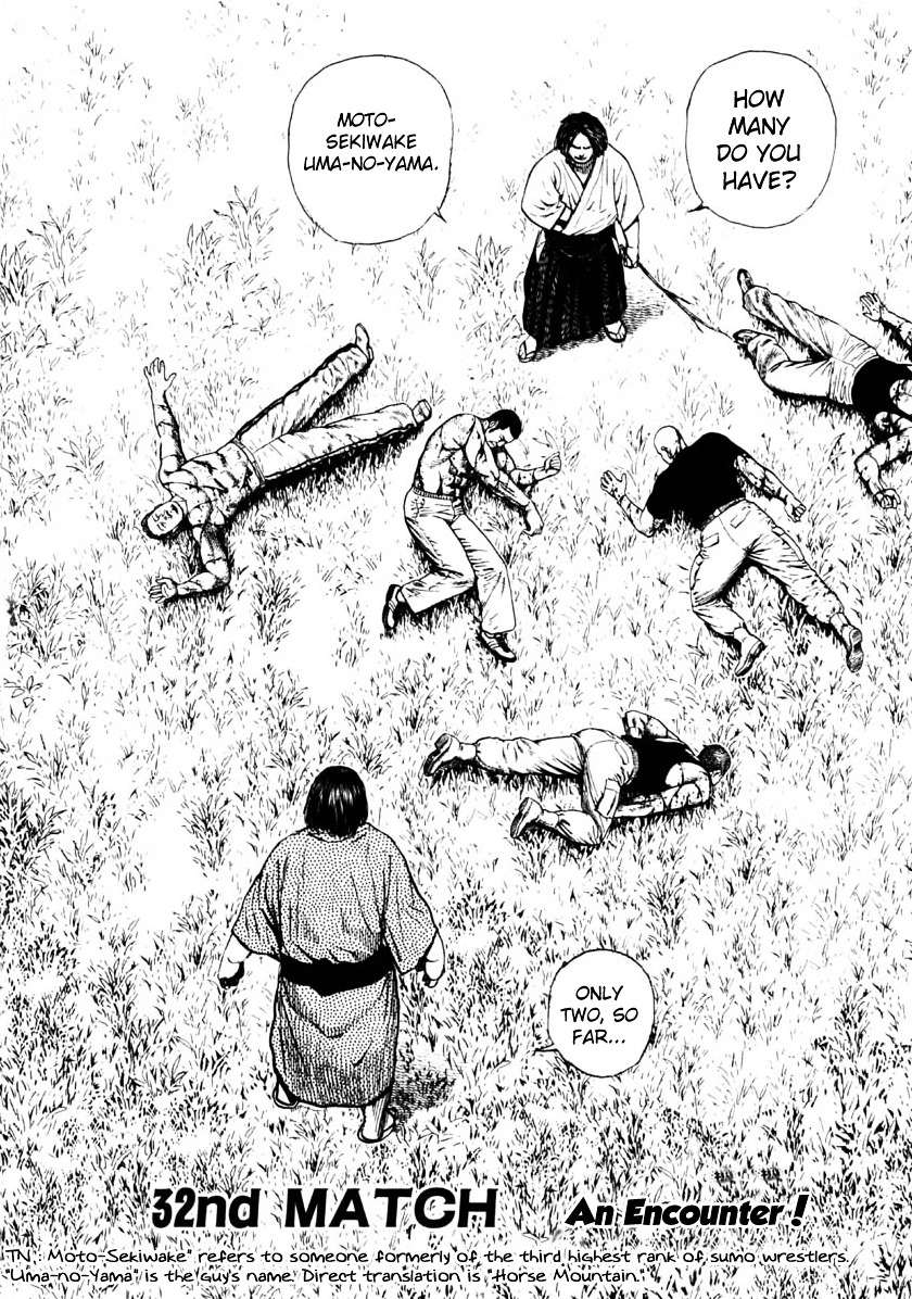 Tough Chapter 32 page 5 - Chapter 32 : 32nd Match - An Encounter!