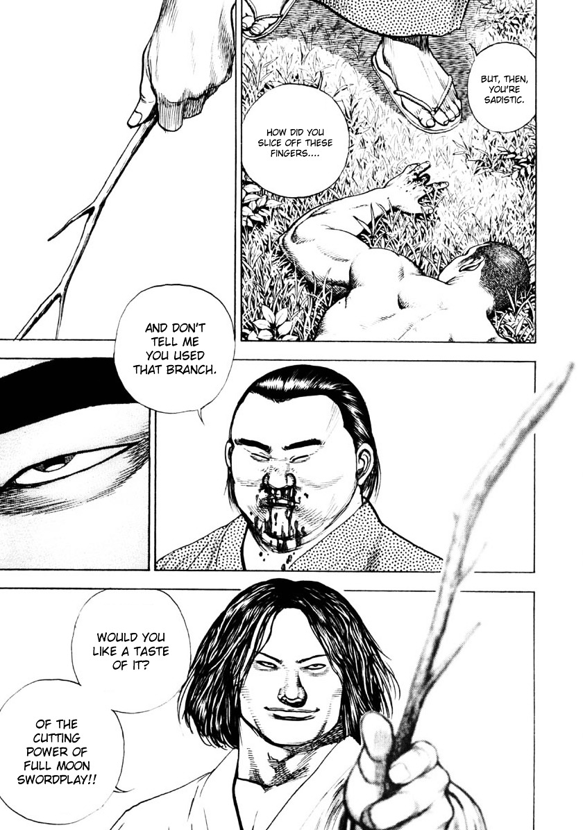 Tough Chapter 32 page 6 - Chapter 32 : 32nd Match - An Encounter!