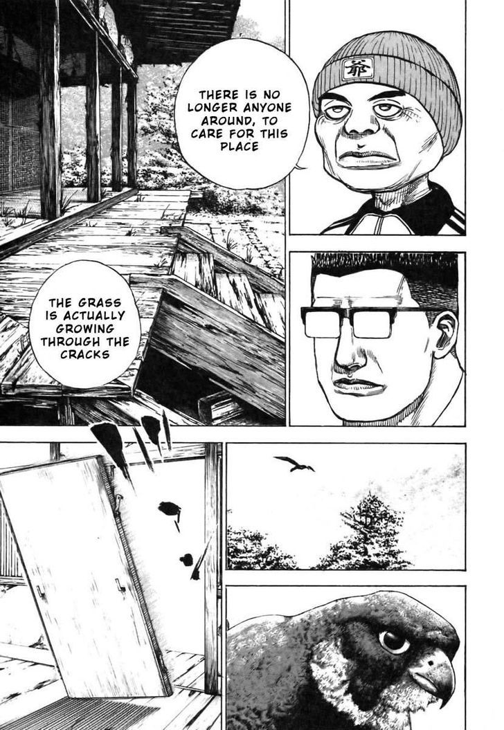 Tough Chapter 320 page 17 - Chapter 320