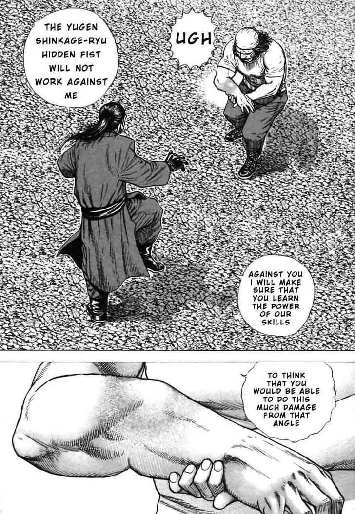 Tough Chapter 320 page 3 - Chapter 320