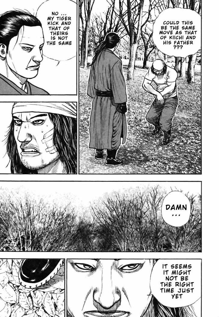Tough Chapter 320 page 5 - Chapter 320