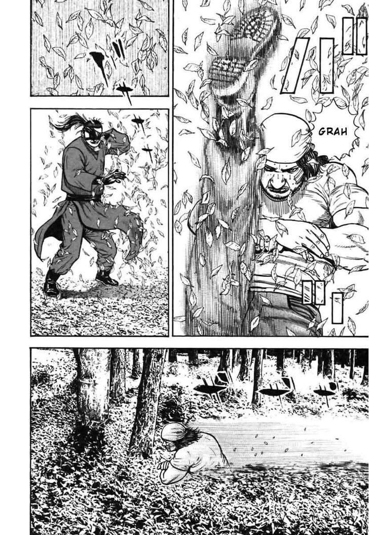 Tough Chapter 320 page 6 - Chapter 320