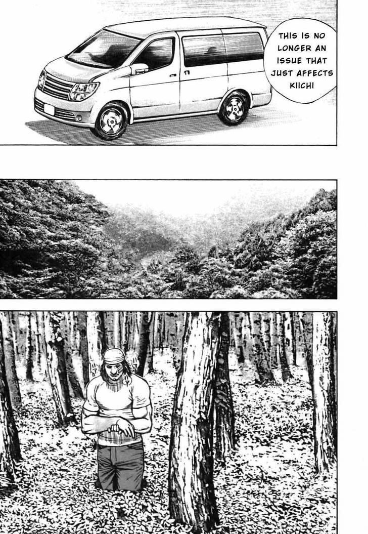 Tough Chapter 320 page 9 - Chapter 320
