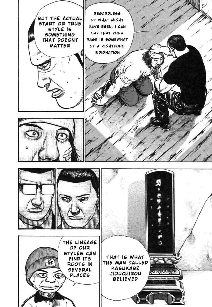 Tough Chapter 321 page 7 - Chapter 321