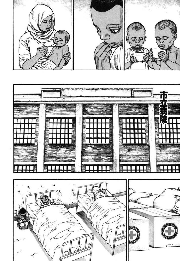 Tough Chapter 322 page 10 - Chapter 322