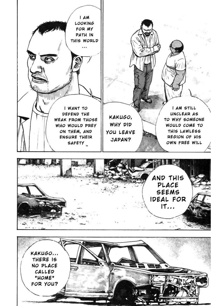 Tough Chapter 322 page 15 - Chapter 322