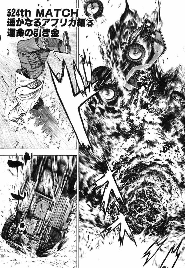 Tough Chapter 324 page 1 - Chapter 324