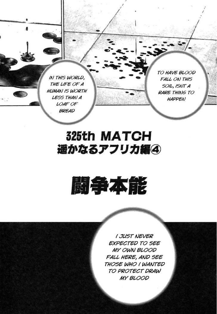 Tough Chapter 325 page 3 - Chapter 325