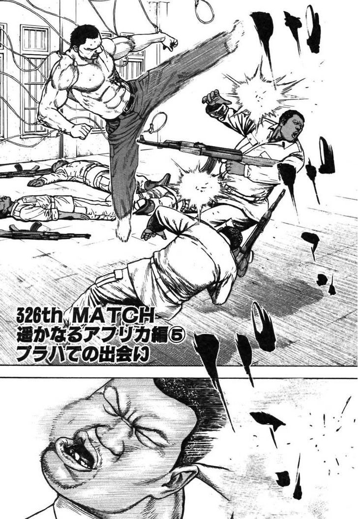 Tough Chapter 326 page 1 - Chapter 326