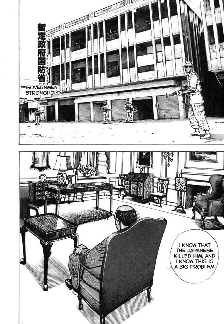 Tough Chapter 326 page 10 - Chapter 326