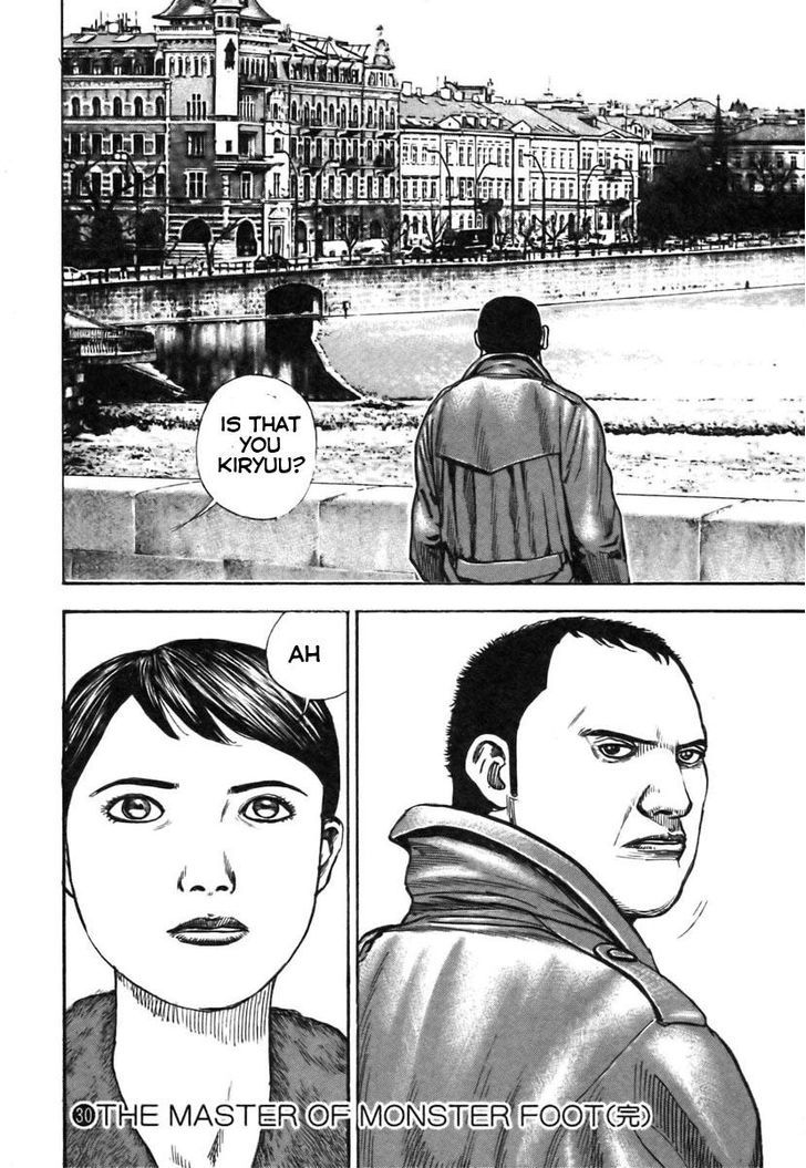 Tough Chapter 326 page 18 - Chapter 326