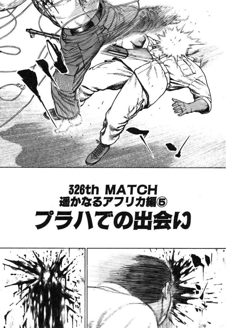 Tough Chapter 326 page 2 - Chapter 326