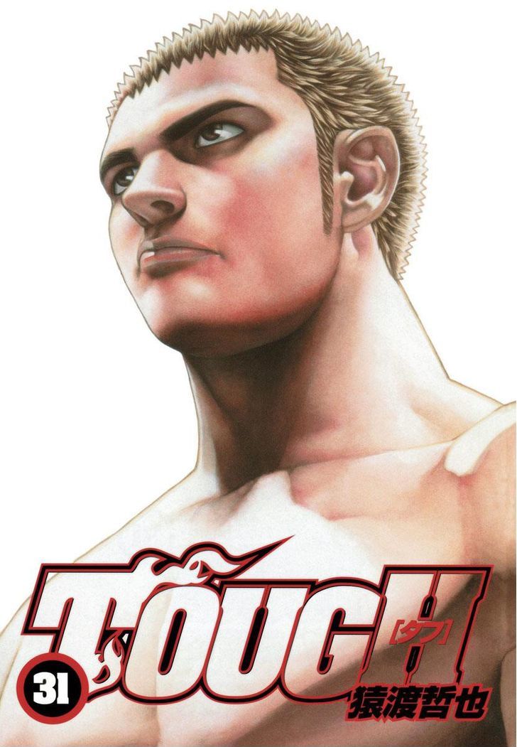 Tough Chapter 327 page 4 - Chapter 327